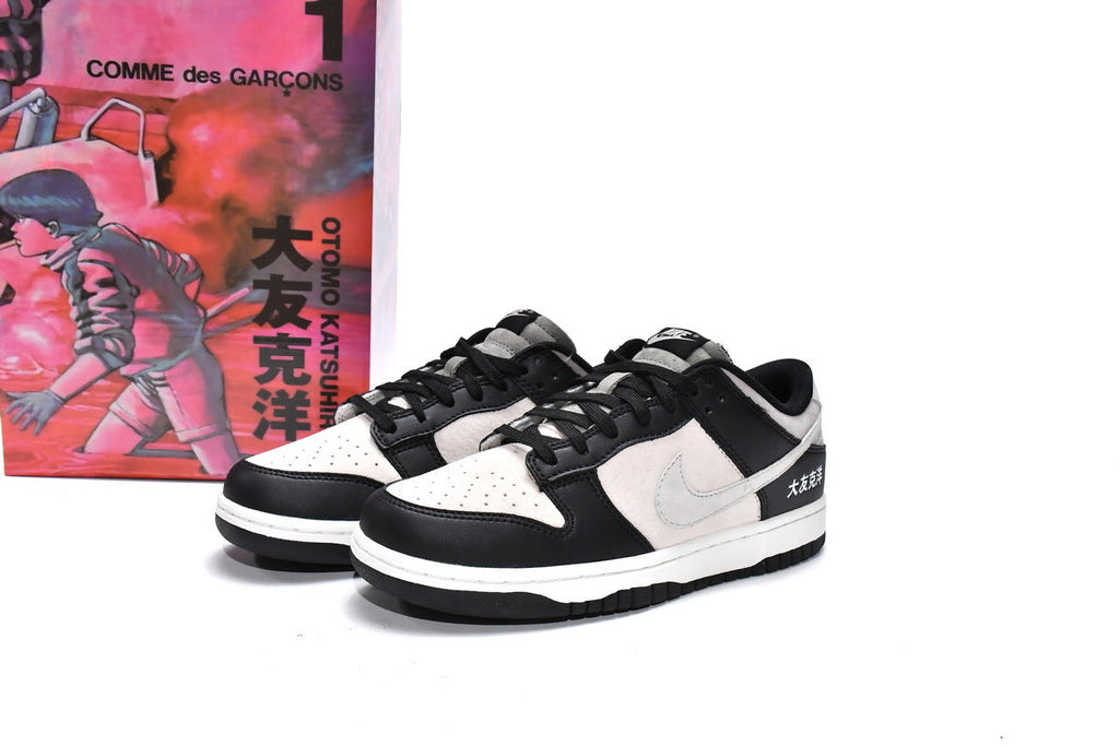 Otomo Katsuhiro x Nike SB Dunk Low Steamboy OST Black Pink Reps Sneakers LP3445-001